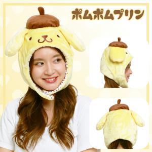 着ぐるみキャップ サンリオ キャラクター クロ...の詳細画像5