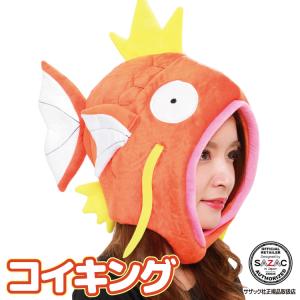 コスプレ ポケモン 帽子 かぶりもの の商品一覧 仮装 変装 パーティグッズ ゲーム おもちゃ 通販 Yahoo ショッピング