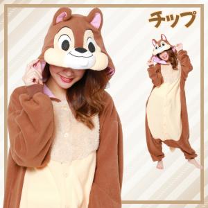 着ぐるみ パジャマ 大人用 フリース素材 チッ...の詳細画像3