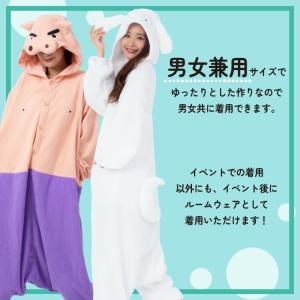 着ぐるみ パジャマ 大人用 フリース クレヨン...の詳細画像2