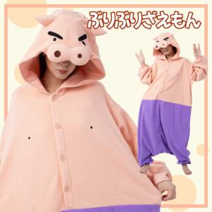 着ぐるみ パジャマ 大人用 フリース クレヨン...の詳細画像3