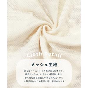 パジャマ キッズ 男の子 蓄光プリント付 半袖...の詳細画像1