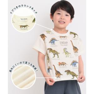 パジャマ キッズ 男の子 蓄光プリント付 半袖...の詳細画像2