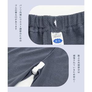 パジャマ キッズ 男の子 蓄光プリント付 半袖...の詳細画像3