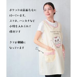 エプロン 保育士 キャラクター サンリオキャラ...の詳細画像3