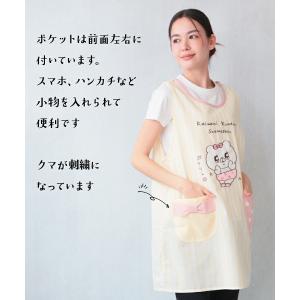 エプロン 保育士 キャラクター 大人 サンリオ...の詳細画像3