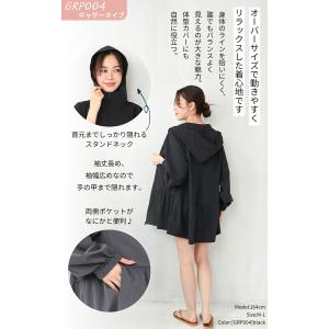 ラッシュガード レディース 水陸両用 長袖 パ...の詳細画像4