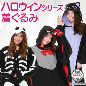 送料無料 ドラミちゃん きぐるみ 着ぐるみ メンズ レディース 男女兼用