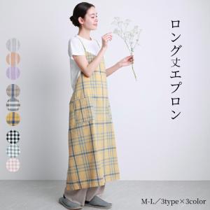 YUMI KATSURA（ユミカツラ） 【2023年新作】桂由美ブランド プレミアム