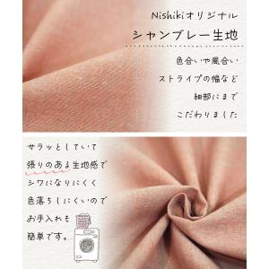 エプロン 保育士 おしゃれ かわいい ワンピー...の詳細画像2