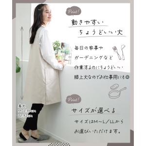 エプロン 保育士 おしゃれ かわいい ワンピー...の詳細画像3