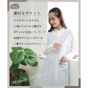 エプロン 保育士 おしゃれ かわいい ワンピー...の詳細画像5