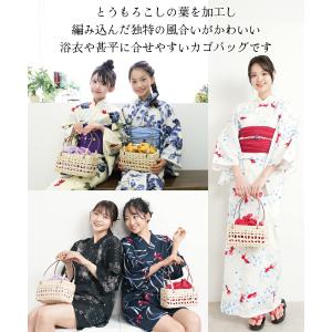 浴衣 バッグ かごバッグ 夏 とうもろこし バ...の詳細画像2