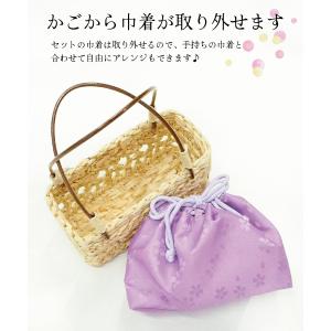 浴衣 バッグ かごバッグ 夏 とうもろこし バ...の詳細画像3
