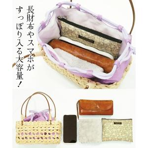 浴衣 バッグ かごバッグ 夏 とうもろこし バ...の詳細画像4