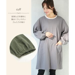 割烹着 おしゃれ 保育士 綿100% コットン...の詳細画像2