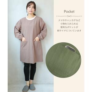 割烹着 おしゃれ 保育士 綿100% コットン...の詳細画像3