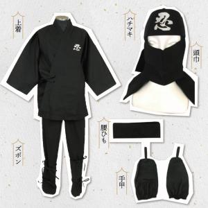 忍者 コスチューム キッズ用 忍者 くノ一 忍...の詳細画像3