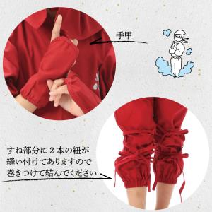 忍者 コスチューム キッズ用 忍者 くノ一 忍...の詳細画像5
