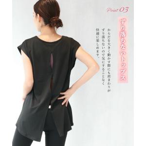 ヨガウェア トップス ピラティスウェア カップ...の詳細画像4