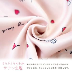 ネグリジェ 長袖 サテン パジャマ ワンピース...の詳細画像2