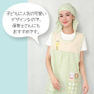 ランチキャップ おてんばママ 三角巾 大人 か...の詳細画像2