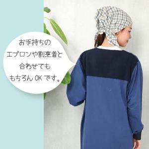 ランチキャップ おてんばママ 三角巾 大人 か...の詳細画像3