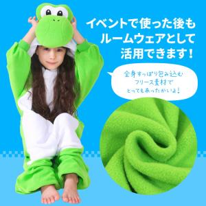 着ぐるみ パジャマ 子供用 スーパーマリオ マ...の詳細画像2