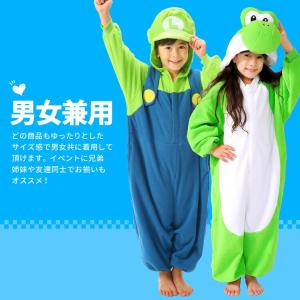 着ぐるみ パジャマ 子供用 スーパーマリオ マ...の詳細画像3