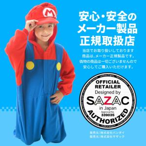 着ぐるみ パジャマ 子供用 スーパーマリオ マ...の詳細画像4
