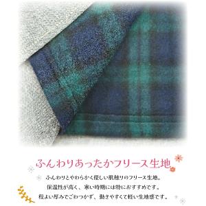 割烹着 暖かい かっぽう ロング丈 おしゃれ ...の詳細画像2