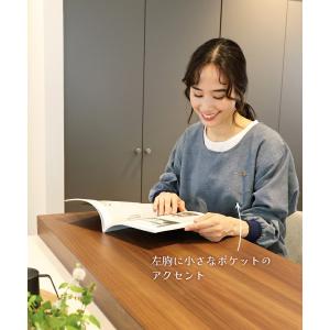 割烹着 暖かい かっぽう ロング丈 おしゃれ ...の詳細画像4