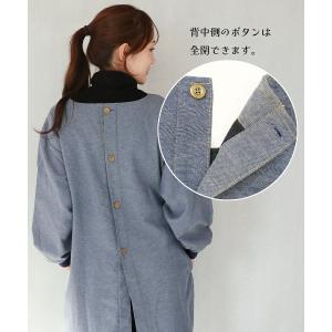 割烹着 暖かい かっぽう ロング丈 おしゃれ ...の詳細画像5