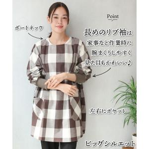 割烹着 おしゃれ 保育士 綿100% コットン...の詳細画像2
