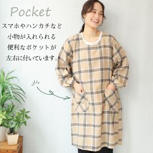 割烹着 保育士 エプロン かわいい ロング 微...の詳細画像3