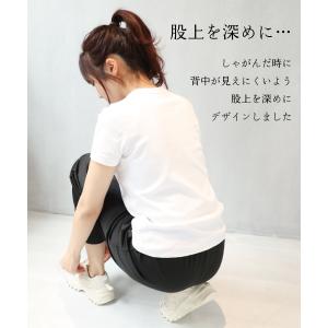 ジャージ パンツ レディース 保育士 パンツ ...の詳細画像5