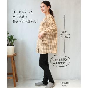 割烹着 かわいい かっぽう着 おしゃれ 前開き...の詳細画像2
