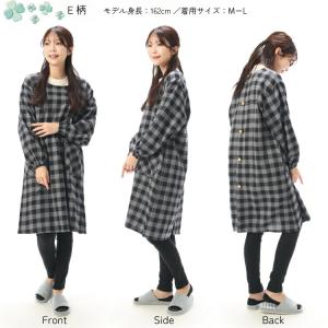 割烹着 かわいい かっぽう着 おしゃれ ロング...の詳細画像3