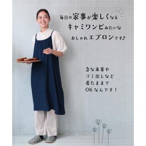 エプロン おしゃれ かぶるだけ かわいい ワン...の詳細画像1