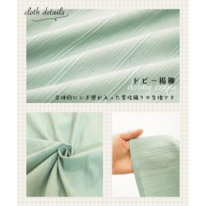 エプロン おしゃれ かぶるだけ かわいい ワン...の詳細画像2
