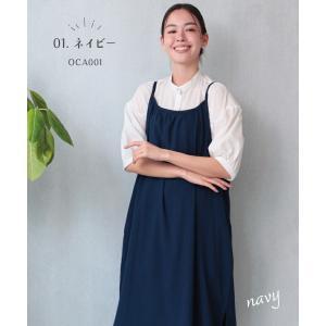 エプロン おしゃれ かぶるだけ かわいい ワン...の詳細画像5