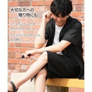 甚平 メンズ パジャマ おしゃれ 綿100% ...の詳細画像2