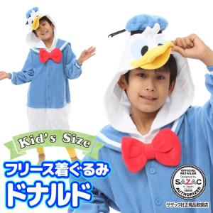 Disney 着ぐるみの商品一覧 仮装 変装 パーティグッズ ゲーム おもちゃ 通販 Yahoo ショッピング