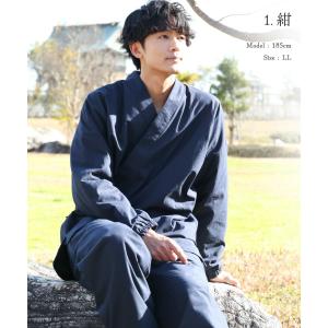 作務衣 メンズ 冬 冬用 パジャマ フリース ...の詳細画像5