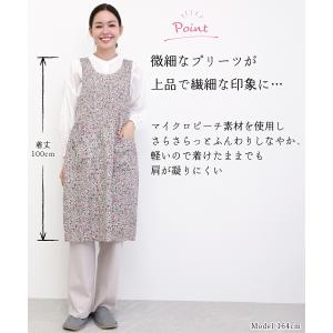 エプロン おしゃれ かわいい ワンピース ドレ...の詳細画像1