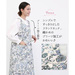 エプロン おしゃれ かわいい ワンピース ドレ...の詳細画像3