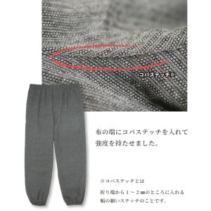 メンズ 作務衣 しじら織り 綿100% 父の日...の詳細画像5