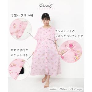 パジャマ ネグリジェ レディース かわいい 半...の詳細画像2