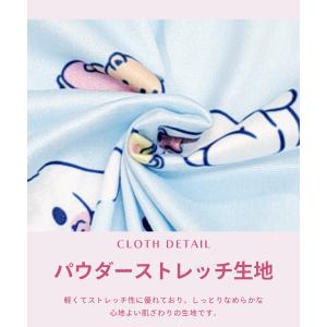 パジャマ レディース 半袖 ルームウェア パウ...の詳細画像1