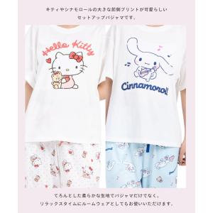 パジャマ レディース 半袖 ルームウェア パウ...の詳細画像3